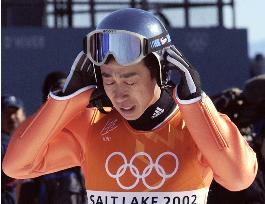 Harada disappointed with 20th on Olympic normal hill